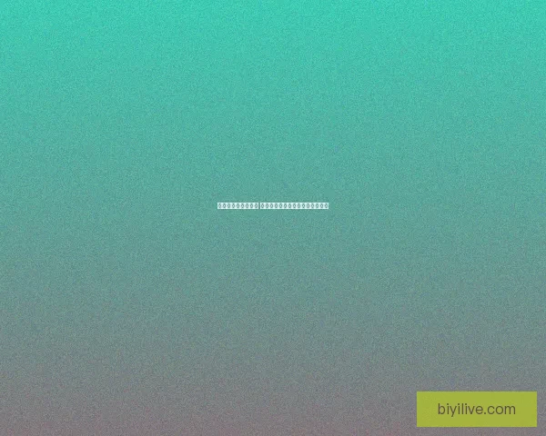 必一体育平台安全吗 如何评估其合法性和用户保障措施