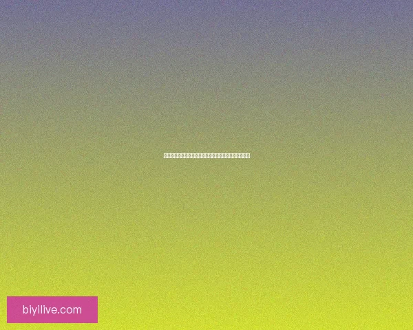 必一体育入口全面解析,带你走进最专业的体育娱乐平台 必一体育入口全面解析,带你走进最专业的体育娱乐平台