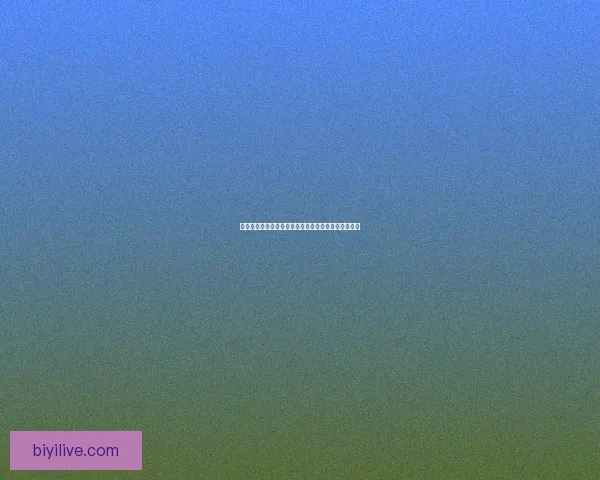 必一体育注册流程详解如何顺利完成账户创建并享受优质服务