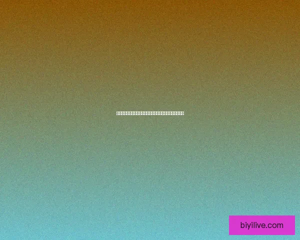 必一体育注册流程详解如何顺利完成账户创建并享受优质服务