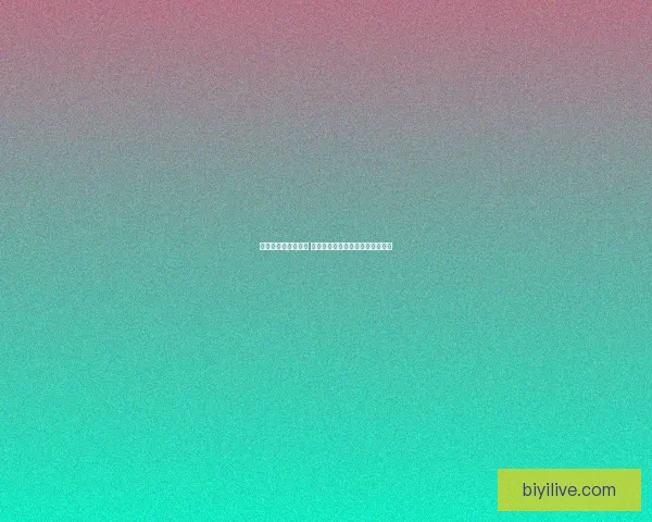 必一体育平台安全吗 如何评估其合法性和用户保障措施