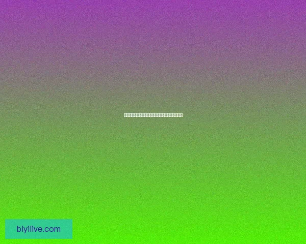 世界杯竞猜赔率深度解析及热门对阵胜负趋势全攻略