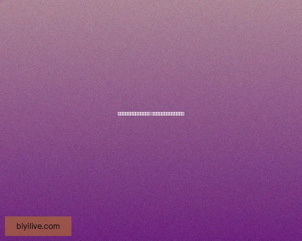 探索体育竞猜入口的全新玩法 提升你的竞猜体验与收益技巧