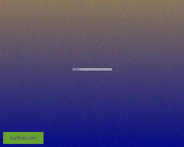 2026世界杯在线竞猜平台全攻略与最新赛程投注指南 2026世界杯在线竞猜平台全攻略与最新赛程投注指南