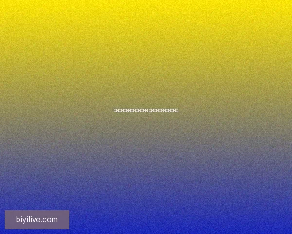 美加墨世界杯竞猜入口全面开启 开启你的精彩赛事预测之旅