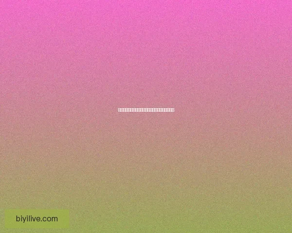 美加墨世界杯晋级赔率分析及最新赛事投注趋势解读