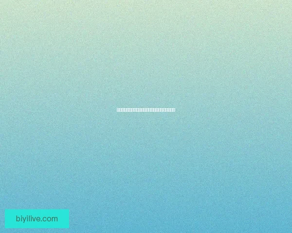 世界杯精彩竞猜平台火热开启，注册即享专属福利活动