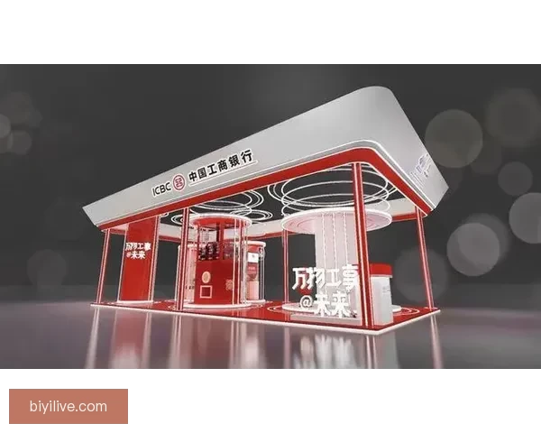 必一体育注册流程详解如何顺利完成账户创建并享受优质服务