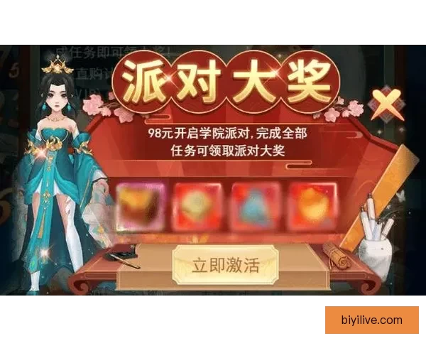 世界杯体育竞猜全面攻略解析助力玩家精准投注获胜技巧 世界杯体育竞猜全面攻略解析助力玩家精准投注获胜技巧