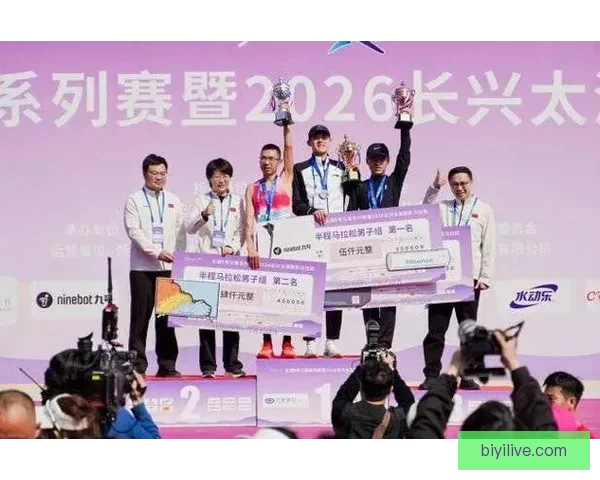 春日畅跑激情绽放 太湖9号公路赛与长兴马拉松热力开跑 春日畅跑激情绽放 太湖9号公路赛与长兴马拉松热力开跑