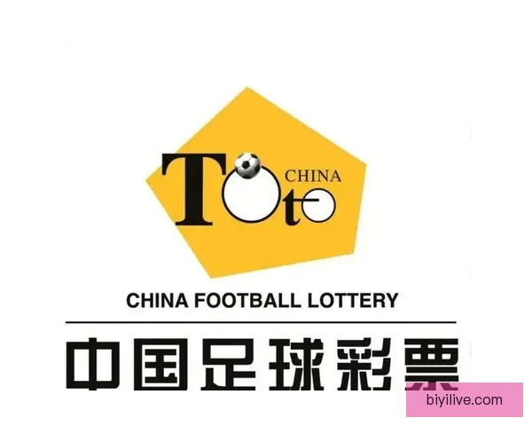 精准足球竞猜分析推荐助你赢取大奖掌握投注技巧策略