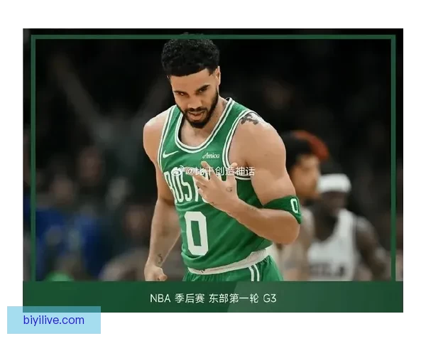 皮尔斯谈双探花塔图姆独处期布朗正打MVP赛季表现